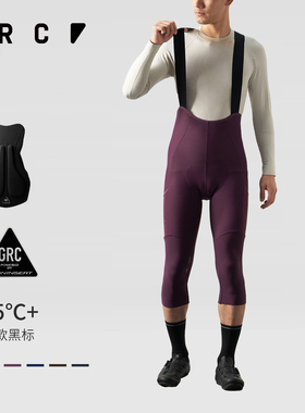 GRC骑行裤秋冬新款男TECH七分裤抓绒保暖反光自行车公路车背带裤