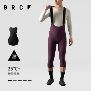 GRC骑行裤秋冬新款男TECH七分裤抓绒保暖反光自行车公路车背带裤