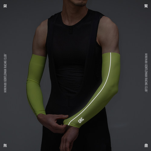 GRC防晒袖套臂套无缝反光防晒