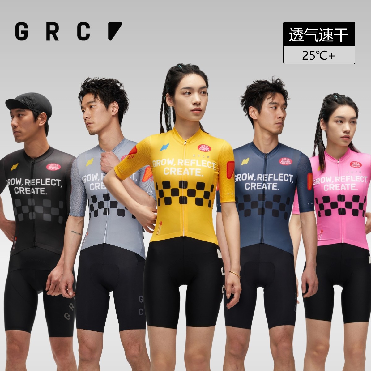GRC春夏新款骑行服CMYK竞速车队短袖上衣男女公路车自行车排汗衣