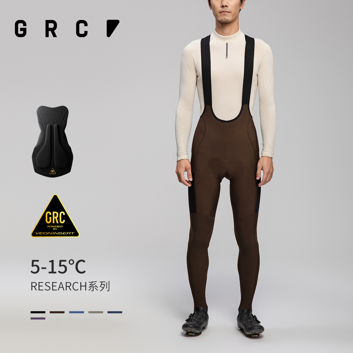 多功能保暖骑行背带长裤GRC