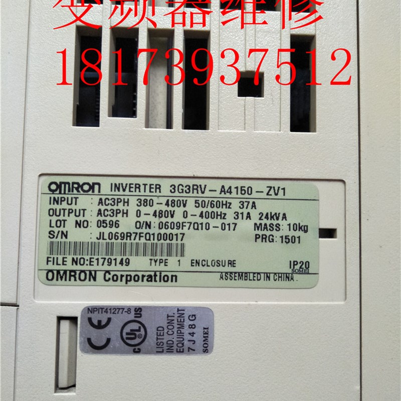 极速OMRON变频器3G3RV-A4150-ZV1 15KW 380V 原装拆机 质量包好