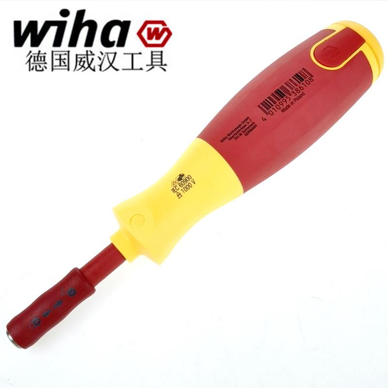 德国威汉电工绝缘弹仓多功能2831可携式细杆螺丝起子头组套38610