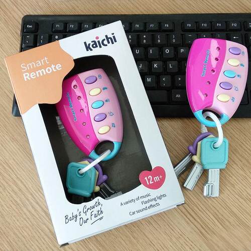 极速electronic security lock car remote control key model in