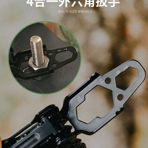 鸿丰GHK惊雷多功能钳子户外小刀折叠钳应急剪刀可携式多用扳手钳