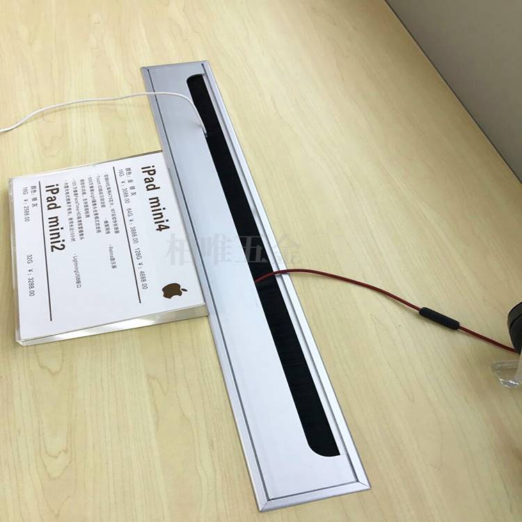好货办公桌加厚穿线盒会议桌加长过线盒走线槽线孔盖出线盖板桌子