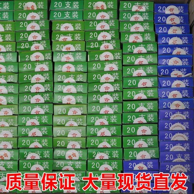 极速比长式气体检测管快速一氧化碳硫化氢测风CO2氨气矿用CZY50采