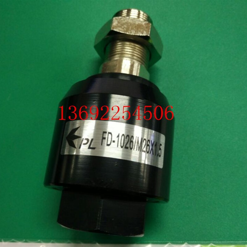 品力PL FD1027 M27*2浮动接头万向接头 气缸摆动接头M27 m26*1.5