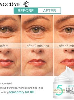 YOUNGCOME 5 Seconds Wrinkle Remover Instant Firmly Anti Agin