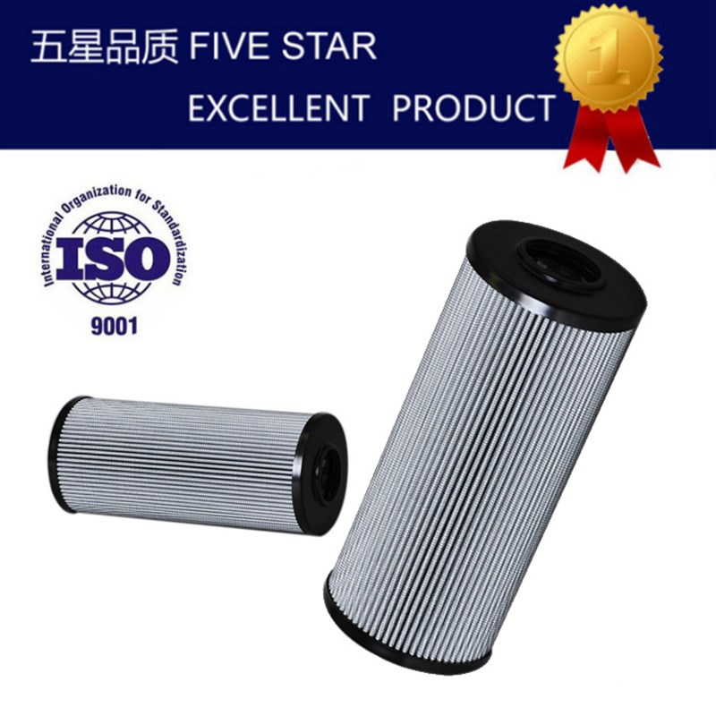 好货ARGO滤芯油箱液压油用过滤型号P3051011