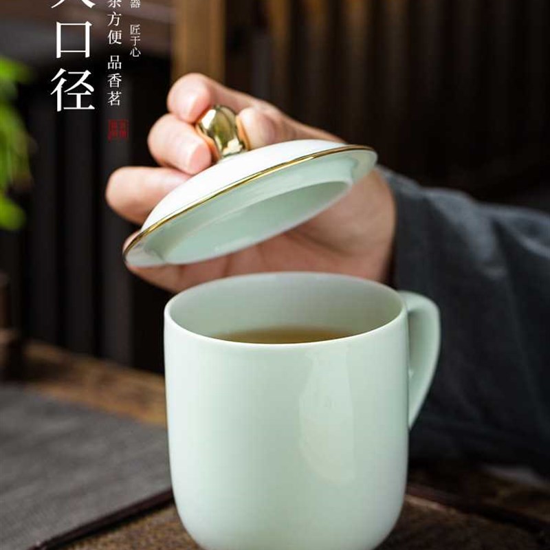 景德镇茶杯陶瓷办公杯带盖子家用杯子骨瓷水杯影青瓷会议室茶杯定