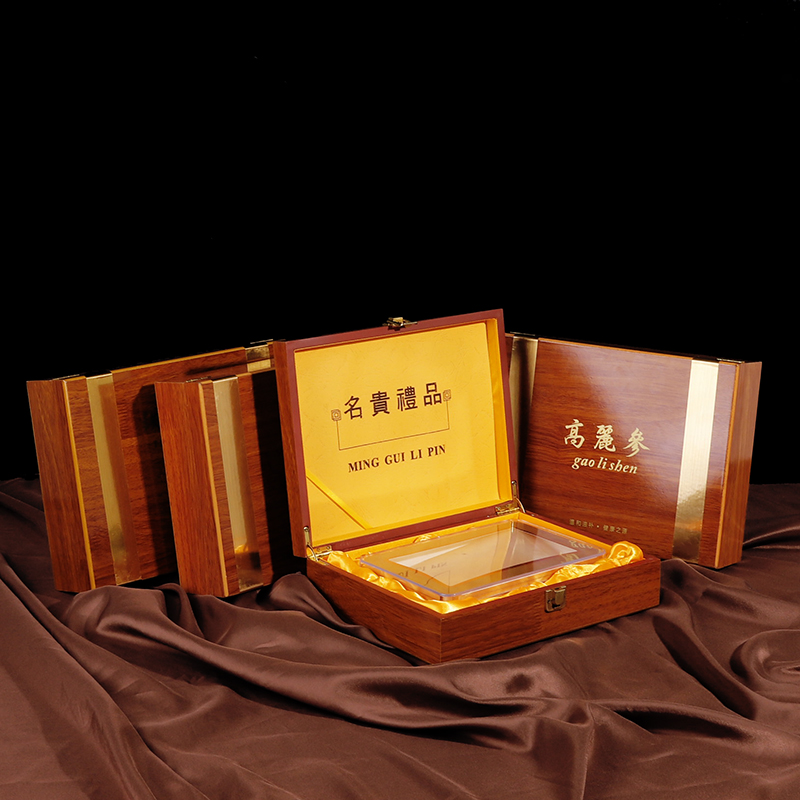 新款名贵礼品包装盒高档高丽参礼盒铁皮石斛西洋参礼品盒空盒子