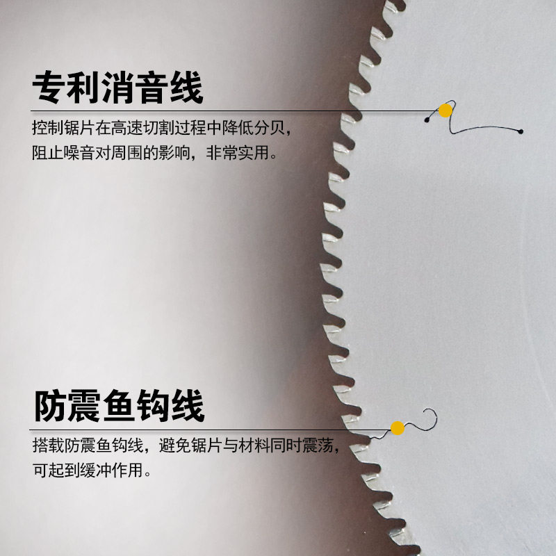 HUIFENG德国进口超薄铝合金锯片2.0省料型材锯片355*100T角码锯片