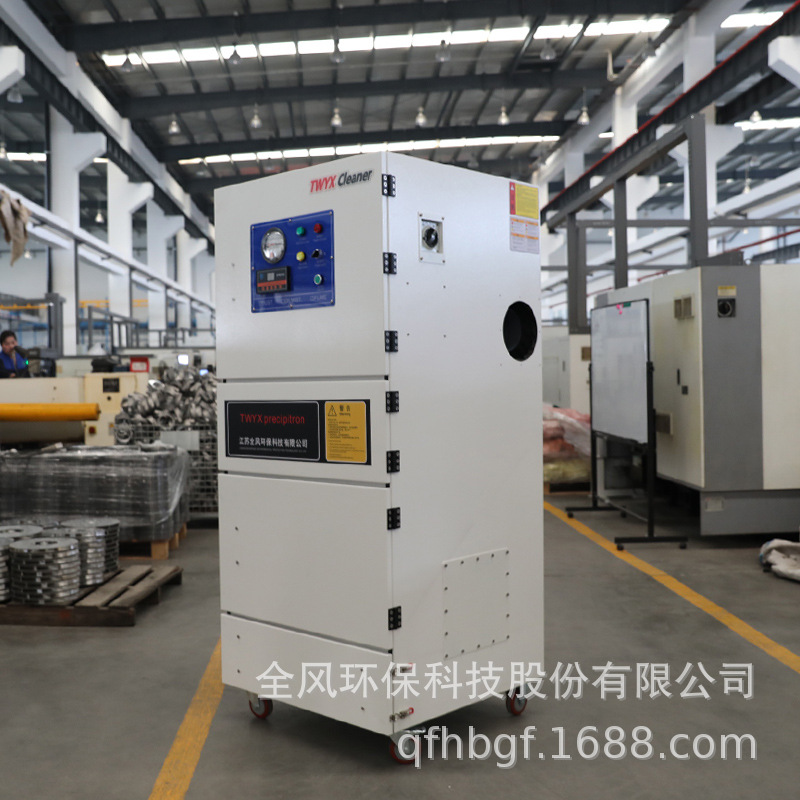 激光切割除尘器切割机粉尘收集器金属废屑铁削工业车间粉末吸尘器