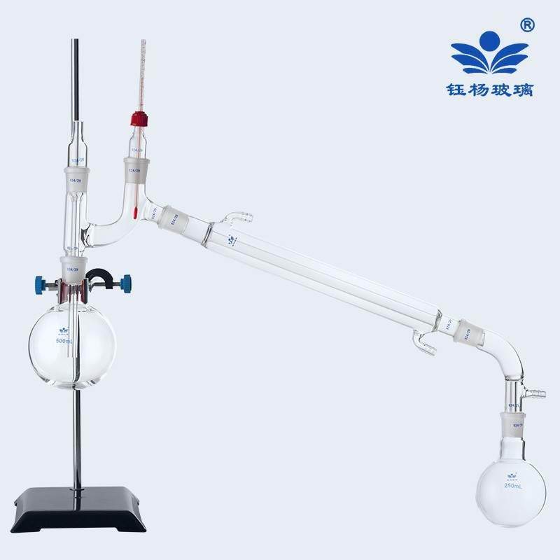 实验用品玻璃仪器 减压蒸馏装置500ml(只含玻璃部分)