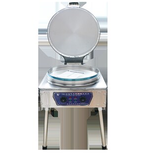 极速商用80大型电饼铛自动恒温烤饼炉双面加热烙饼千层饼机