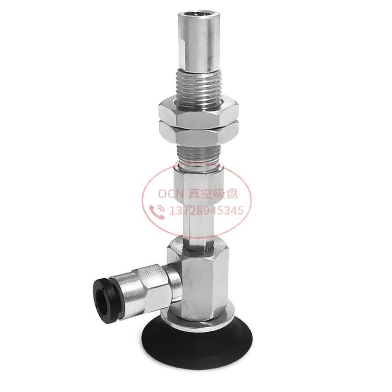 真空吸盘怡合达款J-WEY51/52/53/54-D20-J-4-10 带槽型侧进气缓冲