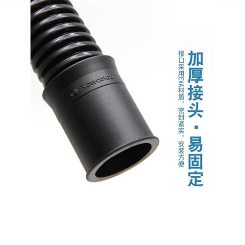 鱼缸波纹管水族过滤箱水泵软管上水下水用排水管橡胶软胶头管箍