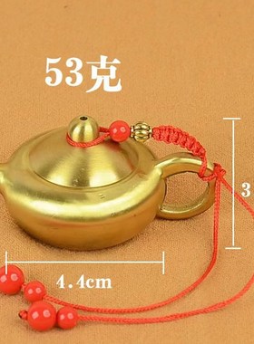 双面纯黄铜转钱手把件赚钱把玩件牛转乾坤解压摆件马上胡手玩件