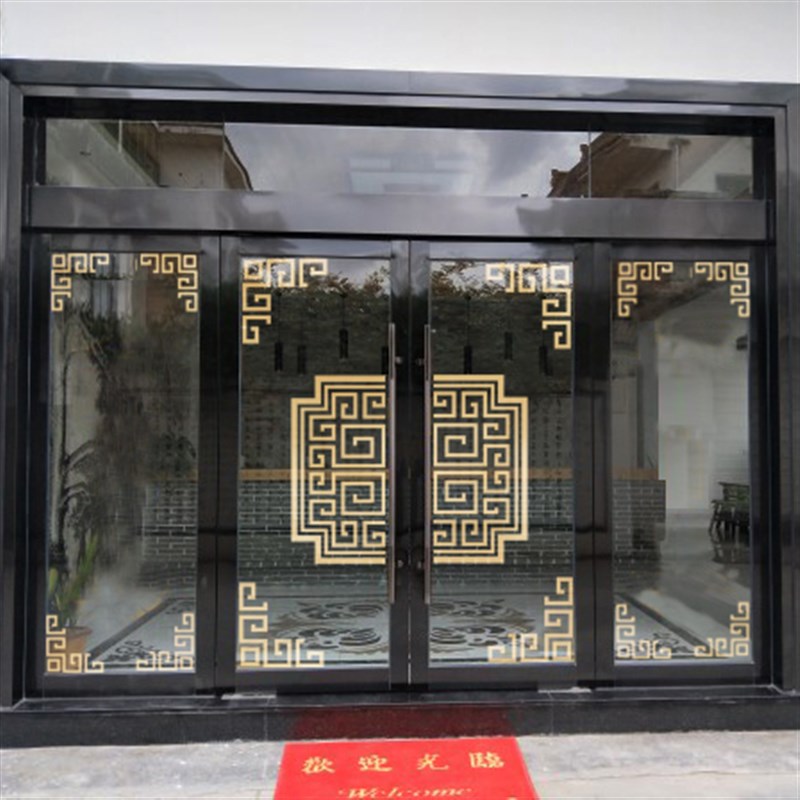 中式复古边角贴古典玻璃门窗格橱窗酒店茶行店铺开业装饰品墙贴纸