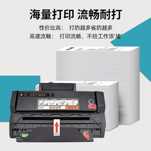 p3502dn 适用奔图PD300硒鼓P3205dn P3225dn P3405dn p325 P3050D