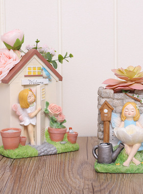 如果创意田园花仙子多肉花盆家居桌面树脂盆栽微景观摆件