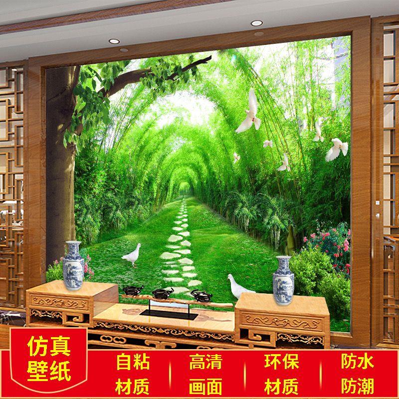 自粘装饰画3D墙贴沙发客厅卧室饭厅电视背景墙现代简约海景壁画