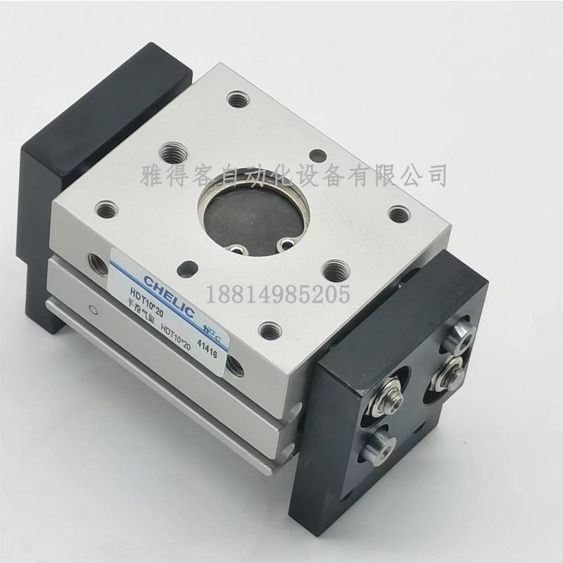 HDT10X20气立可气缸HDT1020/HDT1040/HDT1630-B-SD2夹爪/HDT2040