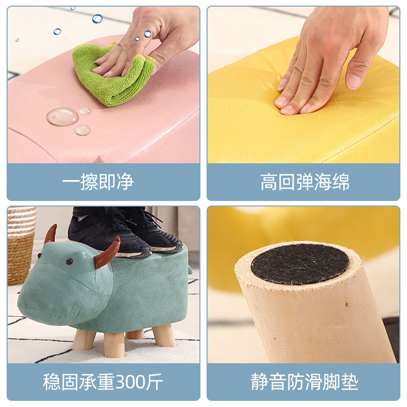 可爱动物实木小凳子轻奢卡通换鞋凳门口家用板凳懒人坐凳沙发矮凳