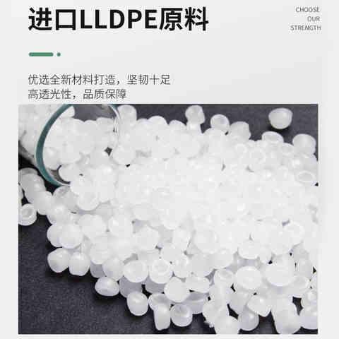 PE大小卷缠绕膜宽5cm6cm10cm外卖打包膜拉伸膜工业保护保鲜嫁接膜