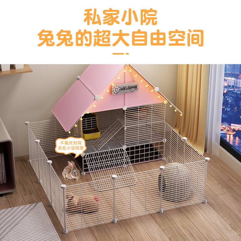 兔笼兔子窝家用室内宠物荷兰猪自动清粪超大号别墅专用养殖笼小