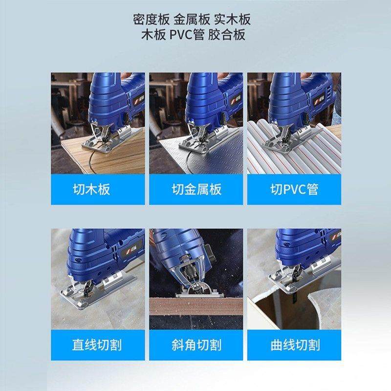 多功能木工电锯家用小型手持木板切割机割木头片曲线锯电动工具。,农机/农具/农膜,农业检测设备,淘宝优惠券,粉丝福利购,淘宝优惠卷