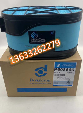 P822335 AF899M空气滤芯空气滤清格适配大型发电机组47220-47800