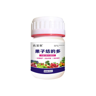 授粉神器大樱桃大樱桃花甜瓜西瓜果树李子保花保果药坐果精授粉药