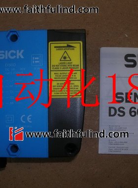 议价 DS60-P21211 西克全新雷射测距仪 1016396现货