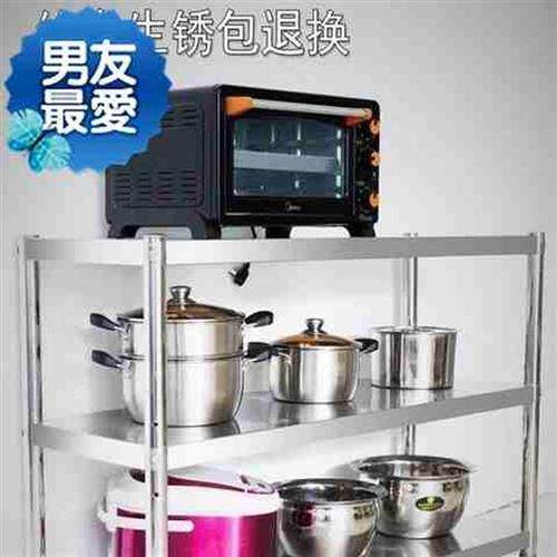 极速秀收纳厨房不锈钢房架多功能微波炉落地尉u不。多层置物架家