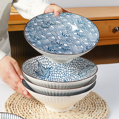 怀瑾日式拉面碗装泡面馆专用吃面碗家用面条汤面大碗陶瓷斗笠碗餐