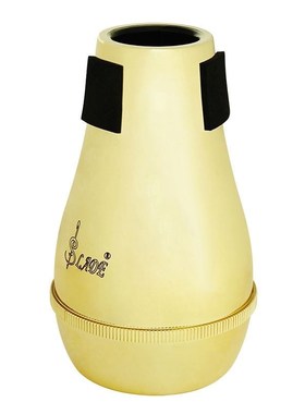 ABGZ-SLADE Practice Trombone Straight Mute Silencer Mute ABS