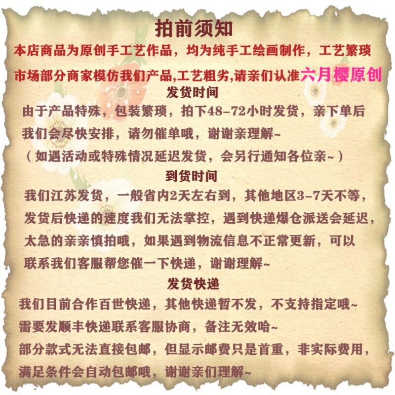 极速新款PVC水管花架 幼儿园植物角花盆 围栏花园多层卡通落地式