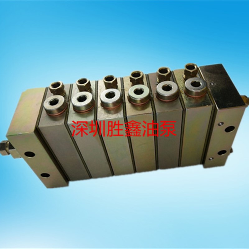 集中自动式润滑系统递进式油路分配器12路 黄油泵专用分配器35T