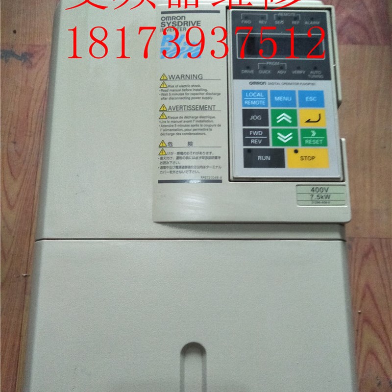 极速拆机OMRON变频器 3G3RV-A4075-ZV1 380V-7.5KW功能包好 质量