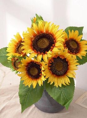 极速Artificial Sunflower Bouquet Faux Sunflower Plant Faux