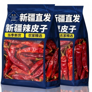 正宗新疆特产辣皮子四平头安集海线椒拌面干辣椒大盘鸡官方旗舰店