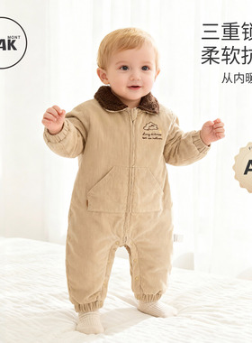 Oak mont婴幼儿加绒连体衣灯芯绒加厚保暖外出服冬季宝宝哈衣爬服