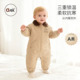 Oak mont婴幼儿加绒连体衣灯芯绒加厚保暖外出服冬季 宝宝哈衣爬服