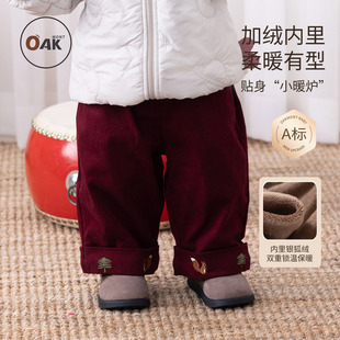 男女宝宝红色圣诞卷边长裤 子秋冬外出斜纹休闲裤 mont儿童加裤 Oak