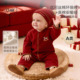 Oak mont婴儿连体衣冬装 满月周岁宝宝加绒爬服新年红色喜庆拜年服