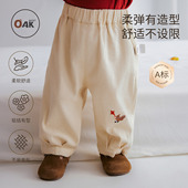 弹力斜纹休闲长裤 Oak 宝宝萝卜裤 男童春装 mont儿童裤 子2026春款