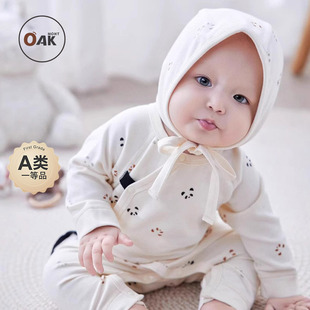 Oak mont新生儿婴儿衣服宝宝连体衣哈衣爬服春秋打底衣保暖包屁衣