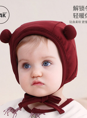 Oak mont婴儿帽子儿童红色周岁冬季可爱囟门帽宝宝小月龄外出帽